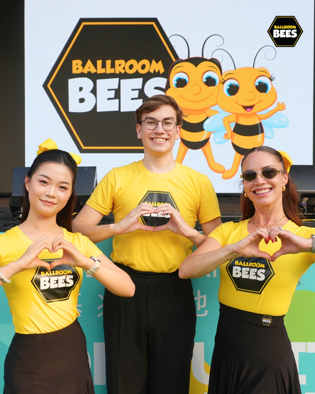 AIA Carnival Fun! 🎡🎢
We had a blast hosting two high-energy community classes at the AIA Carnival on January 27th! It was wonderful to see so many new faces dancing in the sun.
If you missed us, mark your calendars: BallroomBees will be back at the AIA Carnival for a massive live performance on February 28th! 🐝
Come cheer on our talented bees as they take the big stage! 💛
#ballroombees #aiacarnival #communityarea #kids #kidsdancing